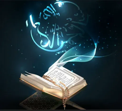 Amalan Malam Nuzulul Qur’an: Doa Sahih dan Tradisi Ramadan yang Penuh Makna